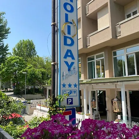 Hotel Holiday Ξενοδοχείο 3*